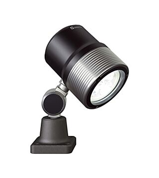 Lampa na głowicy przegubowej ROCIA.focus - RFJ 600/850/S - 10° Spot